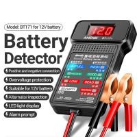 ราคา เครื่องทดสอบแบตเตอรี่รถยนต์100 2000CCA เครื่องทดสอบโหลดแบตเตอรี่12V หน้าจอ LCD เครื่องวิเคราะห์แบตเตอรี่กระแสสลับเครื่องวิเคราะห์เริ่มต้นการชาร์จอัตโนมัติ (21171210362)