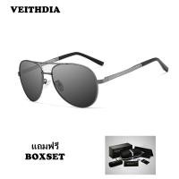 ราคา VEITHDIA แว่นตากันแดด Polarized Men UV400 1306 (10718399271)