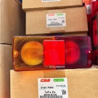 ราคา ชุดไฟท้าย รถไถคูโบต้า Kubota รุ่น M6040 M7040 พร้อมหลอด (15999380360)