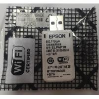 ราคา Projector Adapter ELPAP10 wireless module for epson projector (19656244543)
