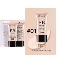 ราคา คอนซีลเลอร์ BB cream lameila แบบหลอด ปกปิดรอยสิว รอยแดง รองพื้นเนื้อครีมมี่จุดด่างดํา No25 (10085888186)