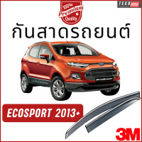 ราคา คิ้วกันสาดรถยนต์ หนาพิเศษ Eco sport 2013 กันสาด คิ้วกันสาด คิ้วกันฝน กันสาดกระจก คิ้วกันสาดประตู (12362464428)