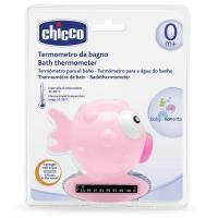 ราคา คูปองลด 2 ต่อ Chicco Bath Thermometer เทอร์โมมิเตอร์ อุปกรณ์วัดอุณหภูมิ ก่อนให้เด็กอาบน้ำ แถบแสดงอุณหภูมิจะเปลี่ยนสี ลอยในน้ำได้ (12950738082)