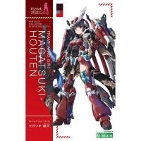 ราคา Kotobukiya Frame Arms Girl Magatsuki Houten 4934054022625 Plastic Model (20935490181)
