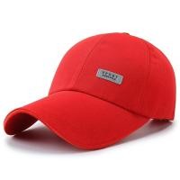 ราคา หมวกแก๊ป สุดคลาสสิค SPORT สไตล์เท่ มีให้เลือกหลากสี ใส่ได้ทั้งสองเพศ (21055705722)