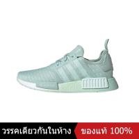 ราคา ของแท้พิเศษ ADIDAS ORIGINALS NMD R1 Womens RUNNING SHOES EF4275 BY9952 White Rose รองเท้าวิ่ง รองเท้ากีฬา รองเท้าผ้าใบ The Same Style In The Store (20485188195)