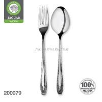 ราคา JAGUAR ช้อนส้อม สแตนเลส ตรา จากัวร์ หนา 2 0 mm ลายเฟิร์น ช้อน ส้อม ช้อนส้อมทานข้าว Food Grade แพ็ค 12 คู่ (9507329357)