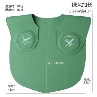 ราคา แผ่นรองคลุมไหล่สำหรับตัดผมอุปกรณ์ซิลิโคนย้อมสีร้อนสำหรับร้านตัดผมที่รองไหล่ป้องกันผมไม่ติดผ้าพันคอสำหรับร้านทำผม (20061129699)