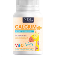 ราคา NBL DHA NBL Calcium NBL Elderberry DHAบำรุงสมอง วิตามินสำหรับเด็ก อาหารเสริมเด็ก วิตามินเด็ก บำรุงสมอง เจริญอาหาร (13825434691)
