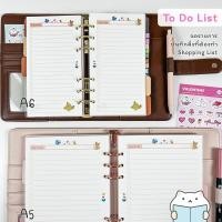 ราคา กระดาษรีฟิล 6 รู Cartoon Plan A6 A5 Planner Refill Paper Insert Diary 6 Holes สมุดแพลนเนอร์ ไดอารี่ by mimisplan (775830371)
