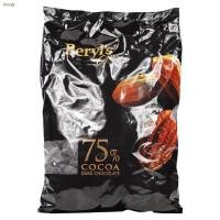 ราคา Beryls 75 65 52 Cocoa Dark Chocolate Coins ขนาด 1 5 kg (15287362579)