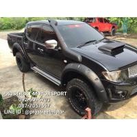 ราคา คิ้วล้อ ซุ้มล้อ 4ล้อ 8นิ้ว off road 4x4 Mitsubishi Triton 4wd งานพลาสติก เหนียว ทน ผิวเปลือกส้ม ดำด้าน ทางเรียบ ทางป่า (20940432445)