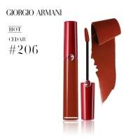 ราคา Lady Mall GIORGIO Armani หลอดแดง ลิปกลอส 6 5ml Legend Red Tube lipstick 200 401 402 405 500 พร้อมส่ง (8985558799)