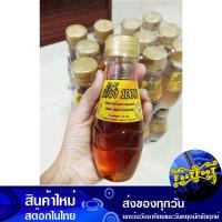 ราคา น้ำผึ้งแท้ 100 170 กรัม Honey น้ำผึ้ง (2591170193)