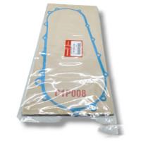 ราคา ประเก็นฝาครอบเครื่องด้านซ้าย HONDA แท้ SCOOPY I NEW 2017 2019 MOOVE 2015 ZOOMER X 2016 2019 รหัส 11395 K44 V80 (9650450733)