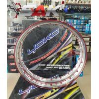 ราคา มีมากกว่า 10สี ขอบล้อ Yoko รุ่น Excellency Ringo2 (17275566843)