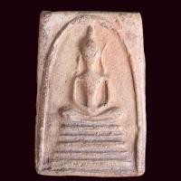 ราคา พระสมเด็จ วัดระฆัง สมเด็จโต (18008798120)