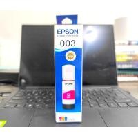 ราคา หมึกอิงค์เจ็ทแท้ EPSON 003 มีกล่อง BK M Y C 65ml4 สี L1110 L3100 L1210 L3101 L3106 L3110 L3150 L3250 พร้อมกล่อง (20616573783)