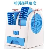 ราคา พร้อมส่ง พัดลม พัดลมท่อคู่ ปรับขึ้น ลงได้mini perfume turbine Fan B0038 ใช้สาย USB หรือ ใส่ถ่าน AAA (20826336703)