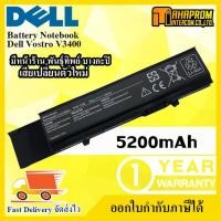 ราคา Battery Notebook แบตเตอรี่โน๊ตบุ๊ค Dell Vostro V3400 (3286930948)