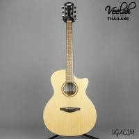 ราคา Veelah กีต้าร์โปร่ง 41 Acoustic Guitsr 41 รุ่น VGACMM VGACSM พร้อมกระเป๋าสวย ปิ๊ก 3 อัน ประแจ (20976443298)