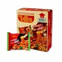 ราคา ไวไว บะหมี่กึ่งสำเร็จรูป รสหอยลายผัดฉ่า 60 กรัม x30 ซอง มาม่า อาหารแห้ง (17598699078)