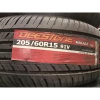 ราคา 205 60 15ยางใหม่คละปีได้4เส้น (21131596640)