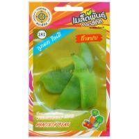 ราคา เมล็ดพันธุ์ ถั่วแปบ ตราสี่ทิศ (20698648317)