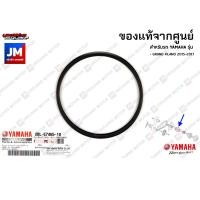 ราคา 2BLE74651000 โอริงคลัทช์หลัง โอริงน้ำมันล้อปรับความเร็วหลัง ซีล YAMAHA GRAND FILANO 2015 2017 (8882023703)
