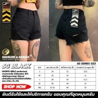ราคา สินค้าขายดี SG005 SG023 SG กางเกงยีนส์ขาสั้นผู้หญิง Lady Denim Shorts Gasoline Garage ปั๊มน้ำมันแก๊สโซลีน (20214273028)