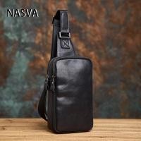 ราคา กระเป๋าคาดอกหนังวัวแท้สำหรับแท้ผู้ชายกระเป๋าสะพายข้างไหล่หนังวัวแบบสบายอเนกประสงค์ผู้ชายกระเป๋ากระเป๋าสะพายบ่าเอว NASVA (20473707543)