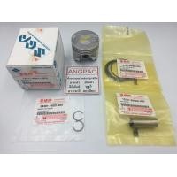 ราคา ชุด ลูกสูบ แท้ศูนย์ Smash 110 รุ่นคาร์บู ไม่เกินปี2016 SUZUKI Smash110 รุ่นคาร์บู ไม่เกินปี2016 ซูซูกิ สแมช PISTON ASSY (7175060853)