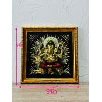 ราคา กรอบยันต์พระพิฆเนศ ประทานความสำเร็จ ขนาดกว้าง 9 นิ้ว ยาว 9 นิ้ว พระบูชา ของขวัญคนสำคัญ ของมงคล ของขวัญขึ้นบ้านใหม่ (20786357217)