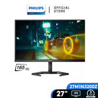ราคา Philips 27 IPS LCD 165Hz FreeSync 1920x1080 1ms Gaming Monitor 27M1N3200Z (20123552803)