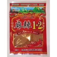 ราคา พริกหม่าล่า หม่าล่า ขนาด 100 กรัม สูตร 1 2 พริกหม่าล่ายูนาน พริกหม่าล่าสำหรับปิ้งย่าง (16901878534)