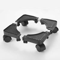 ราคา อุปกรณ์ช่วยย้ายของล้อเลื่อน ฐานรองตู้เย็น ฐานรองเครื่องซักผ้า ฐานรองแบบล้อเลื่อน เคลื่อนย้ายสะดวกมีล้อ O 0131 (20532811532)