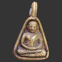 ราคา เหรียญหลวงพ่อเงิน วัดบางคลาน จอบเล็ก ราคาแบ่งปัน (17528713859)