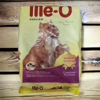 ราคา มีโอ ลูกแมวเปอร์เซีย อาหารแมว 6 8 กิโลกรัม (20798476856)