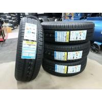 ราคา ยางใหม่ 205 65R15 Dunlop SP Touring R1 ผลิตปี 2023 พร้อมจุ๊บลมแปซิฟิค 4 ตัว ประกันบวม 2 ปี จัดส่งฟรีมีเก็บปลายทาง (18474534867)