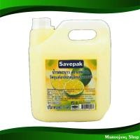 ราคา น้ำมะนาว เซพแพ็ค 3000 มล น้ำมะนาวสำเร็จรูป น้ำรสมะนาว น้ำมะนาวขวด Lemonade Savepak (16962808569)