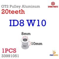 ราคา 3D Part GT2 Pulley Aluminum 20teeth bore 3 4 5 6 6 3 8mm Width 6 10mm For timing belt 6 10mm อะไหล่เครื่องพิมพ์ 3D (15714902529)