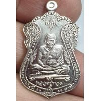 ราคา เหรียญเสมาหลวงปู่ทวด วัดช้างให้ออกจังหวัดพระนครศรีอยุธยา สภาพสวยงามน่าสะสมราคาแบ่งปัน (18802006062)