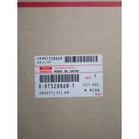 ราคา ปะเก็นฝาสูบ ฝาหน้า Isuzu 4JJ1 4JK1 แท้ญี่ปุ่น เกียวโด้ (8467543431)