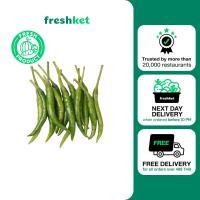 ราคา พริกจินดาเขียว คัดตัดแต่งพิเศษ 30 กรัม แพ็ค (20682925756)