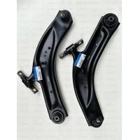 ราคา ปีกนกล่างนิสสันเอ็กซ์เทรล ปีกนกล่างNISSAN X TRAIL T32 ปี2014 2022ปีกนกล่างเอ็กซ์เทรล ปีกนกล่างX TRAIL T32 ปีกนกเอ็กซ์เทรล ปีกนกX TRAIL T32ปีกนกนิสสัน ปีกนกNISSAN (20713138468)