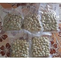 ราคา สะตอฝักสะตอดองเนื้อล้วน แพค350กรัม (20332876886)