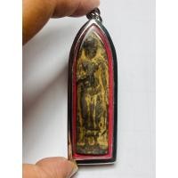 ราคา พระร่วงหลังรางปืนใส่กรอบสแตนเลส (16462524106)
