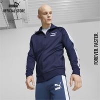 ราคา PUMA PRIME SELECT แจ็กเก็ตกีฬาผู้ชาย T7 อันเป็นเอกลักษณ์ สีฟ้า APP 53948415 (20813543562)