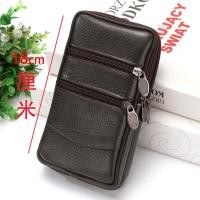 ราคา กระเป๋าคาดเอวสำหรับผู้ชายกระเป๋าโทรศัพท์มือถือหนังวัวหนังสัตว์แท้ใหม่กระเป๋าสตางค์แขวนเอวแนวตั้งแนวเข็มขัดหนังแนวนอน (19985642456)
