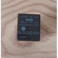 ราคา รีเลย์ช่วยสตาร์ท 4 ขา มาสด้า2มาสด้า3 มาสด้าบีที50 Mazda 2 Mazda 3 Mazda bt 50 มือสองญี่ปุ่น (16847923439)